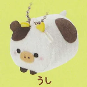 Puchi Plush Keychain - Cow